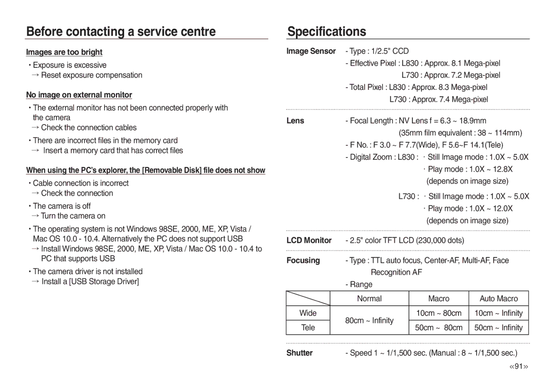 Samsung EC-L730ZSBA/US, EC-L830ZR01KFR, EC-L830ZBBA/E1, EC-P83ZZSBA/FR, EC-L830ZRDA/E3, EC-L830ZRBA/E1 manual Specifications 