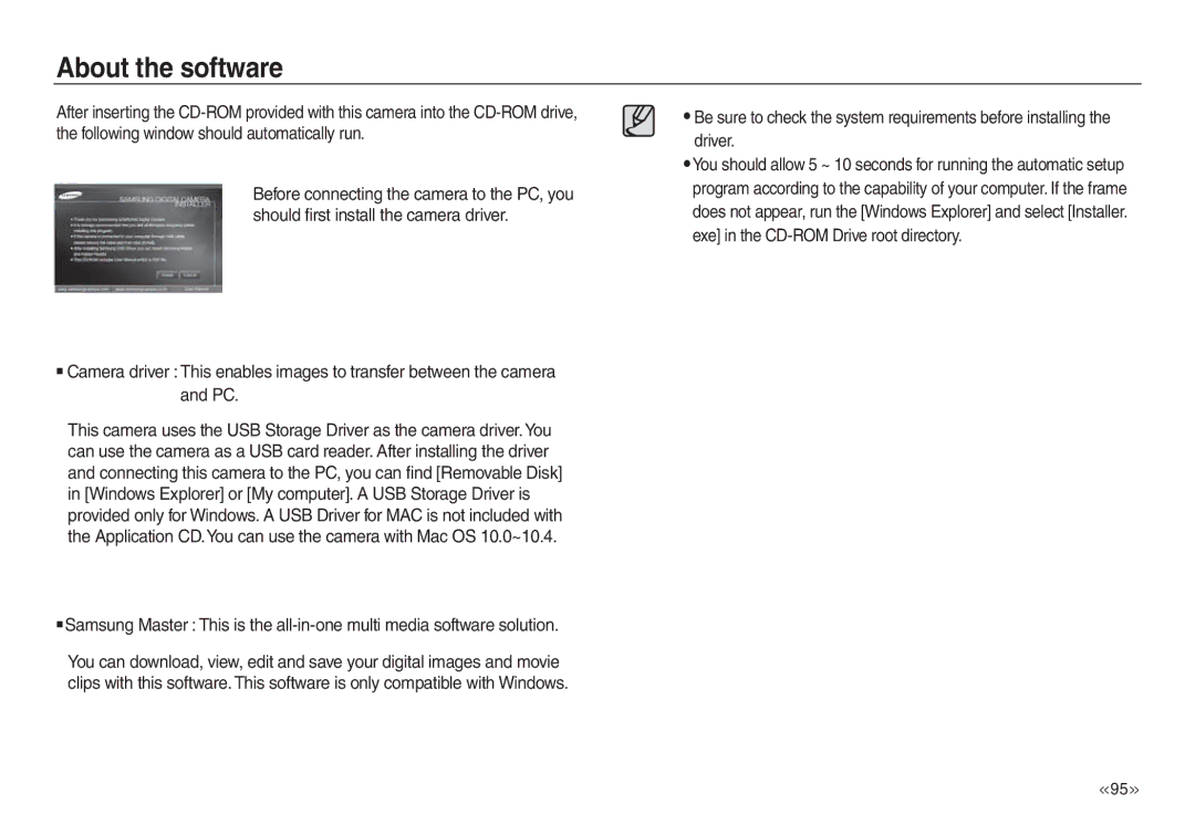 Samsung EC-L830ZBBA/RU, EC-L830ZR01KFR, EC-L830ZBBA/E1, EC-P83ZZSBA/FR, EC-L830ZRDA/E3, EC-L830ZRBA/E1 manual About the software 