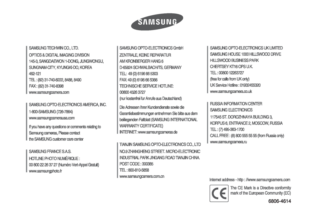 Samsung EC-L830ZSDA/DE, EC-L830ZR01KFR, EC-L830ZBBA/E1, EC-P83ZZSBA/FR, EC-L830ZRDA/E3, EC-L830ZRBA/E1, EC-L730ZSDA/E3 manual 
