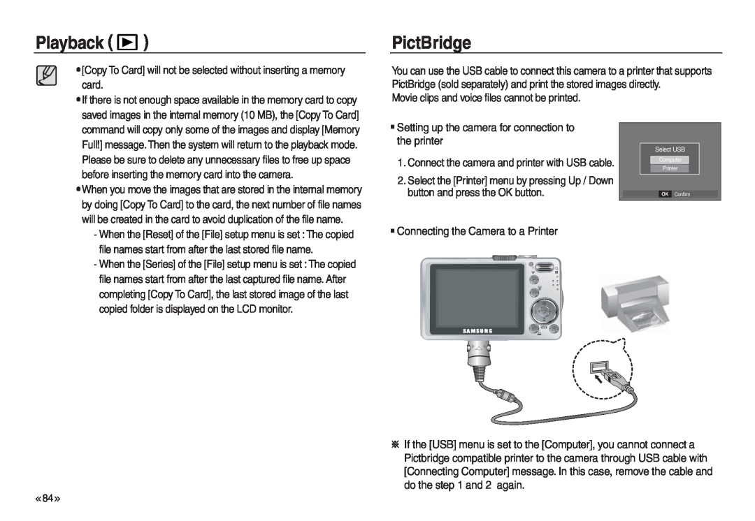 Samsung EC-L730ZBBA/TR manual PictBridge, Playback, Copy To Card will not be selected without inserting a memory card 