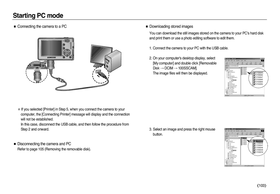 Samsung EC-L83ZZBDC/E1 Connecting the camera to a PC, Disconnecting the camera and PC, Downloading stored images, 《103》 