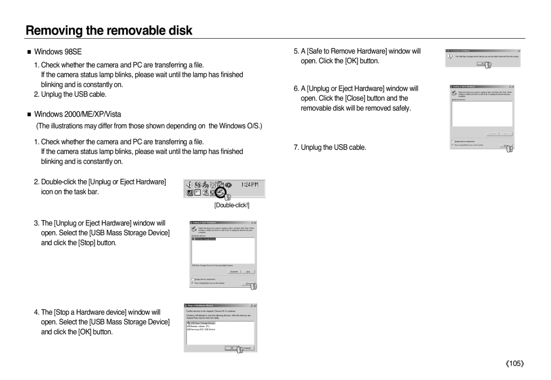 Samsung EC-L83ZZRAA, EC-L83ZZSDA/E3, EC-L83ZZSAA Removing the removable disk, Windows 98SE, Windows 2000/ME/XP/Vista, 《105》 