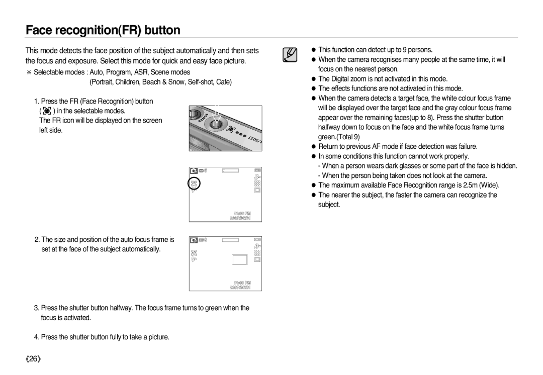 Samsung EC-L83ZZRDC/E1, EC-L83ZZSDA/E3, EC-L83ZZSBA/E2, EC-L83ZZRDA/E2, EC-L83ZZSBB/E1, EC-L83ZZSAA Face recognitionFR button 