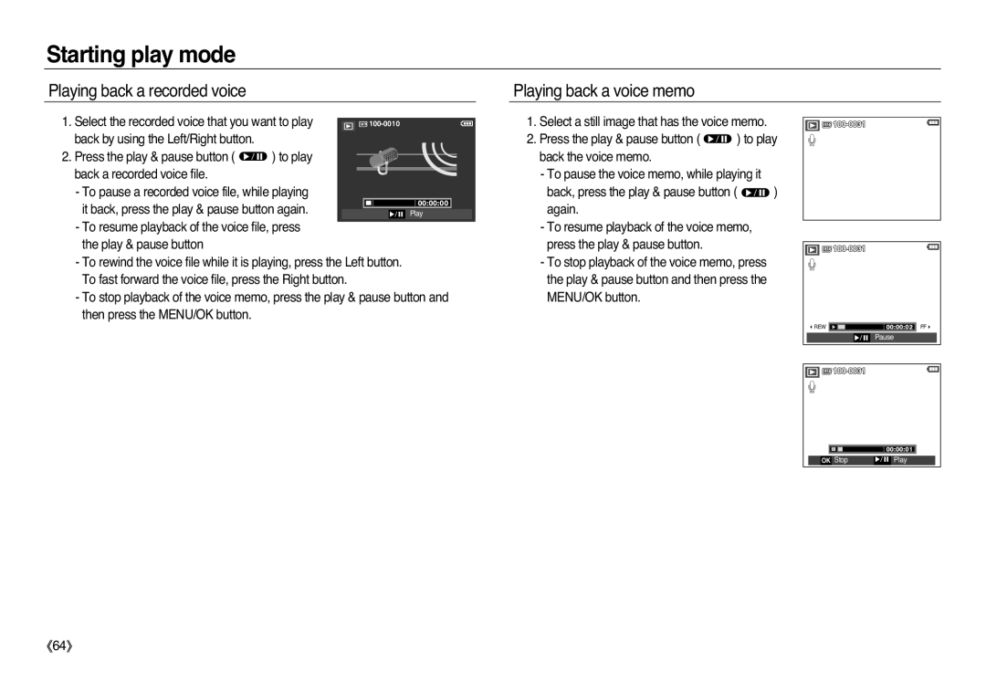 Samsung EC-L83ZZRBB/E2, EC-L83ZZSDA/E3, EC-L83ZZSBA/E2, EC-L83ZZSAA Playing back a recorded voice, Playing back a voice memo 