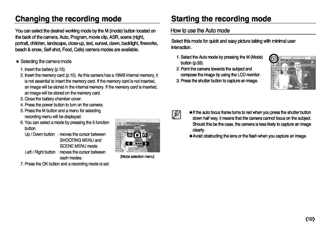 Samsung EC-L83ZZBBA/GB manual Changing the recording mode, Starting the recording mode, How to use the Auto mode, 《19》 