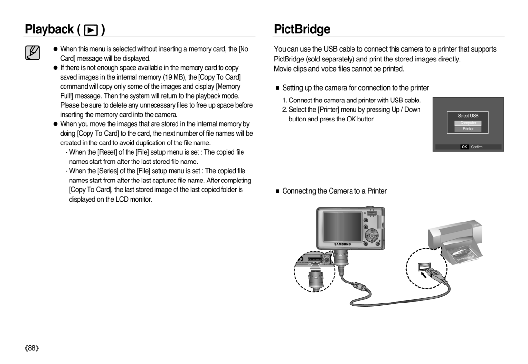 Samsung EC-L83ZZRBA/IN PictBridge, Movie clips and voice files cannot be printed, Connecting the Camera to a Printer, 《88》 