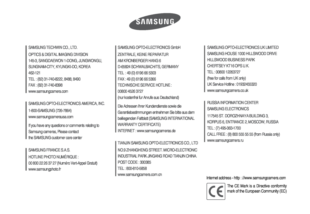 Samsung EC-L83ZZRBA/E2, EC-L83ZZSDA/E3 6806-4307, 145-3, SANGDAEWON 1-DONG, JUNGWONGU, SUNGNAM-CITY, KYUNGKI-DO, KOREA 