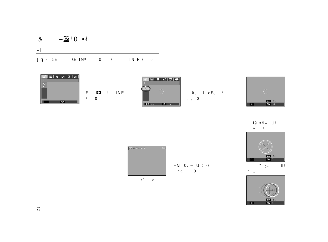 Samsung EC-L83ZZRBA/E1, EC-L83ZZSDA/E3, EC-L83ZZSBA/E2, EC-L83ZZSBB/E1, EC-L83ZZBDA/E3, EC-L83ZZBBB/E1, EC-L83ZZBBA/E2 manual 