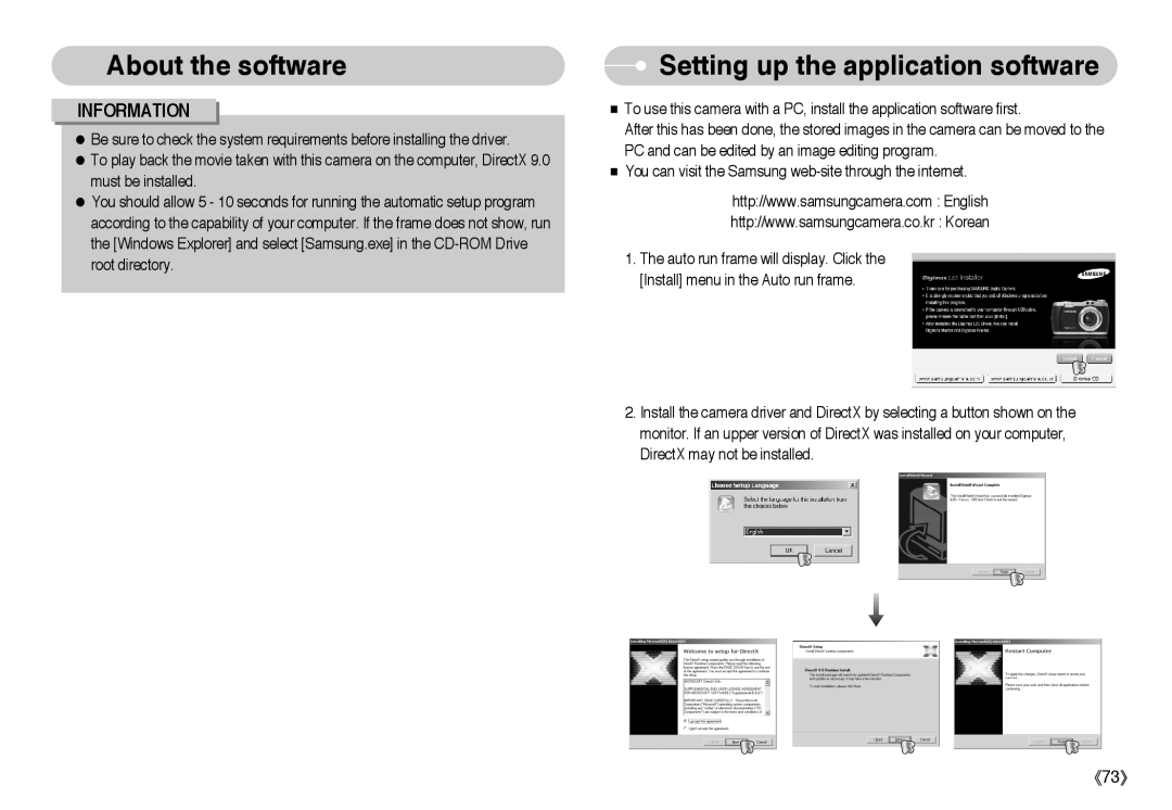 Samsung EC-L85ZZBBC/SP, EC-L85ZZBBB/SP, EC-L85ZZBAA, EC-L85ZZBBA/SP, EC-L85ZZBBA/E1 manual Setting up the application software 