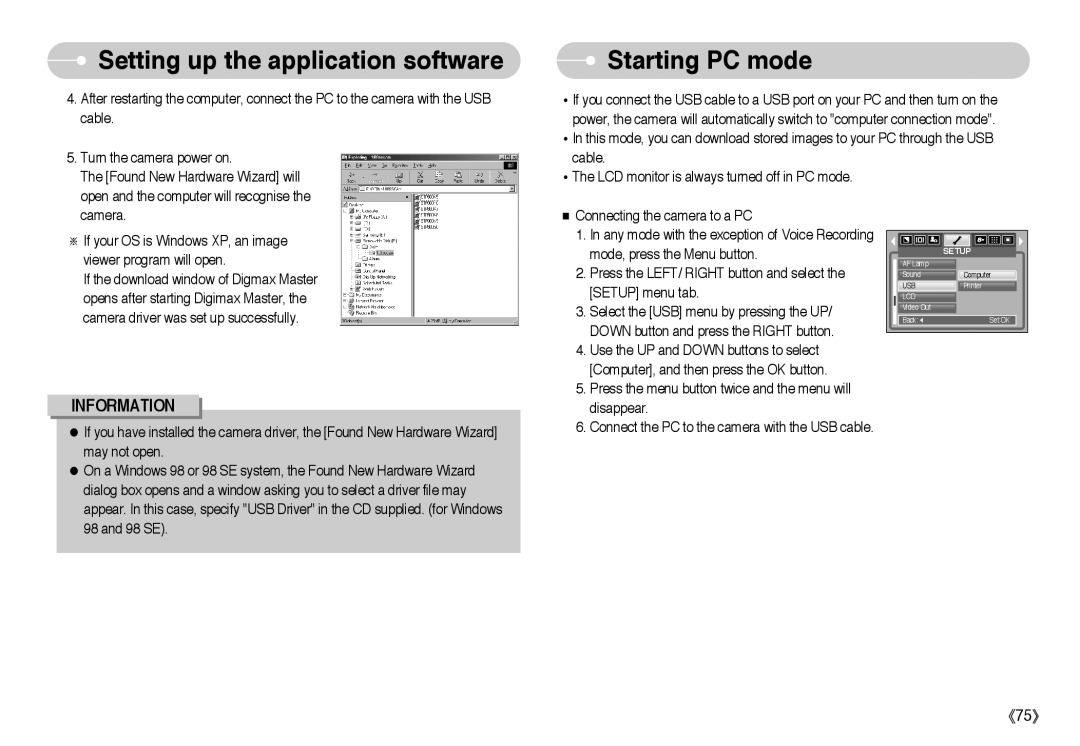 Samsung EC-L85ZZBAA, EC-L85ZZBBB/SP, EC-L85ZZBBA/SP, EC-L85ZZBBA/E1, EC-L85ZZBBC/SP manual Starting PC mode 