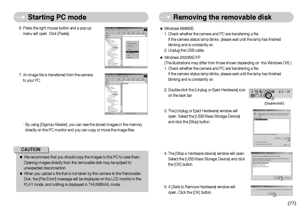 Samsung EC-L85ZZBBA/E1, EC-L85ZZBBB/SP, EC-L85ZZBAA, EC-L85ZZBBA/SP, EC-L85ZZBBC/SP manual Removing the removable disk 