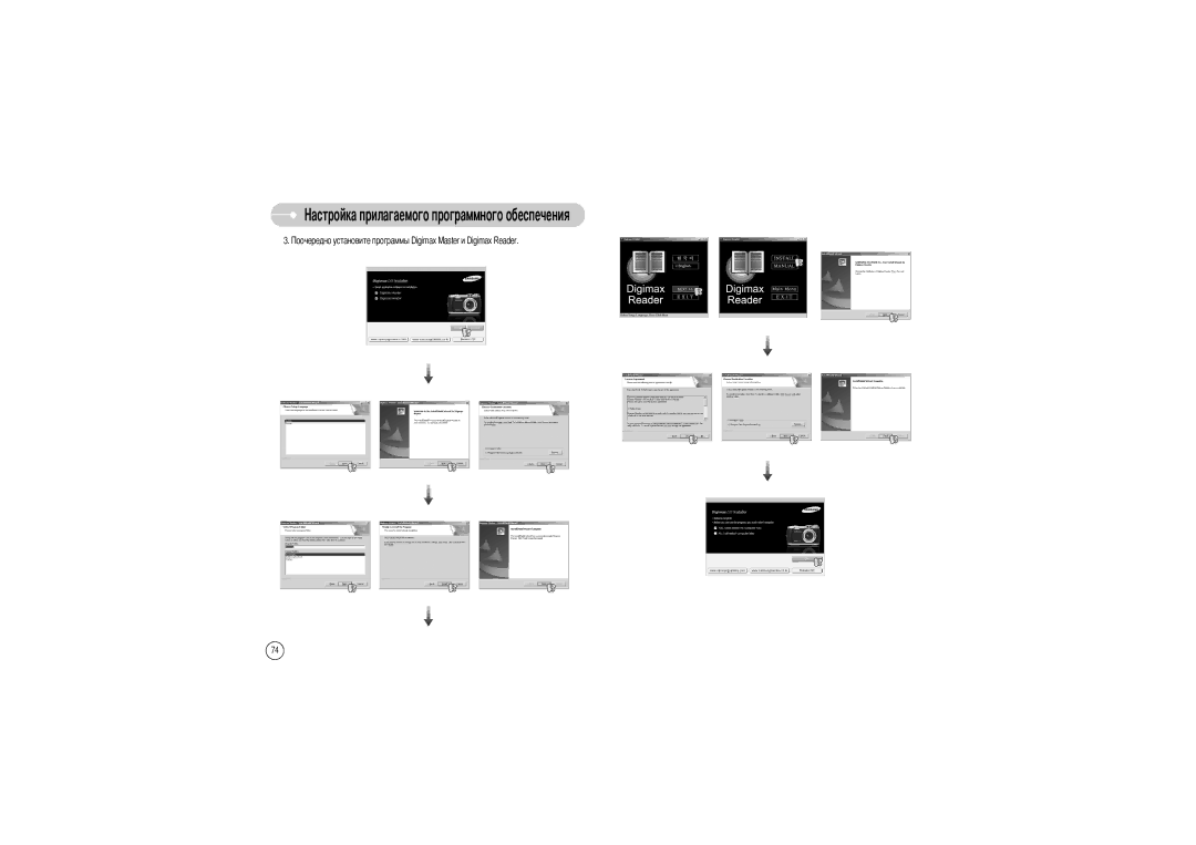 Samsung EC-L85ZZBBB/SP, EC-L85ZZBAA, EC-L85ZZBBA/SP, EC-L85ZZBBA/E1, EC-L85ZZBBC/SP manual 