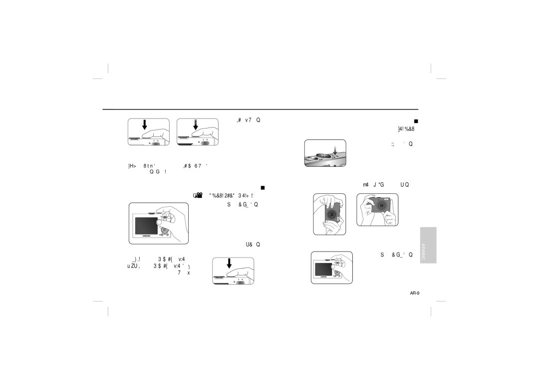 Samsung EC-M100ZRBA/E1, EC-M100ZSBB/FR, EC-M100ZSDB/E3, EC-M100ZSBC/FR, EC-M100ZSFC/FR manual ةرﻮﺻ طﺎﻘﺘﻟا, ﻢﻠﻴﻓ ﻞﻴﺠﺴﺗ ﺔﻴﻔﻴﻛ „ 