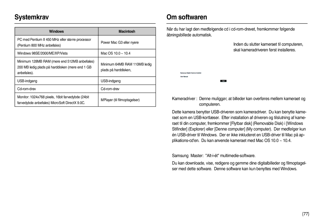 Samsung EC-M100ZSDB/E3 manual Systemkrav, Om softwaren, „ Samsung Master Alt-i-ét multimedie-software, Windows Macintosh 