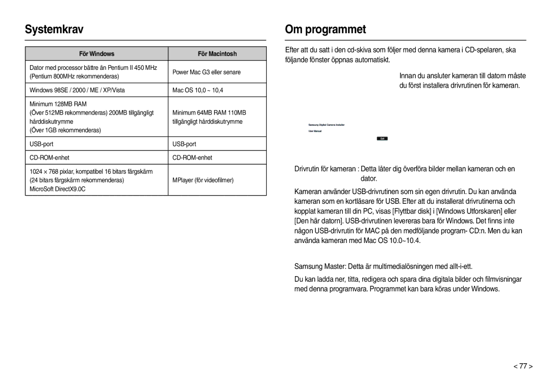 Samsung EC-M100ZSDB/E3, EC-M100ZSBB/E2 manual Systemkrav, Om programmet, För Windows För Macintosh 