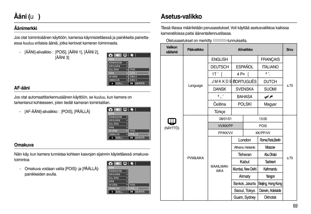 Samsung EC-M100ZSDB/E3, EC-M100ZSBB/E2 manual Asetus-valikko, Äänimerkki, AF-ääni, Omakuva 