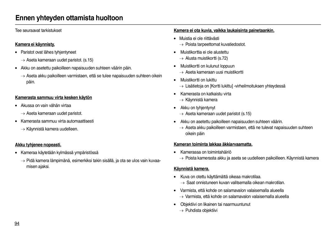 Samsung EC-M100ZSBB/E2, EC-M100ZSDB/E3 manual Ennen yhteyden ottamista huoltoon 