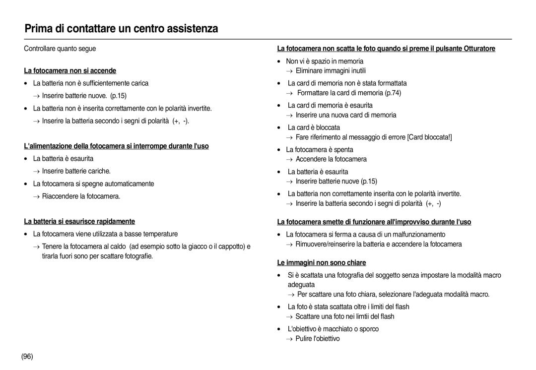 Samsung EC-M110ZSBB/IT Prima di contattare un centro assistenza, La fotocamera non si accende, Le immagini non sono chiare 