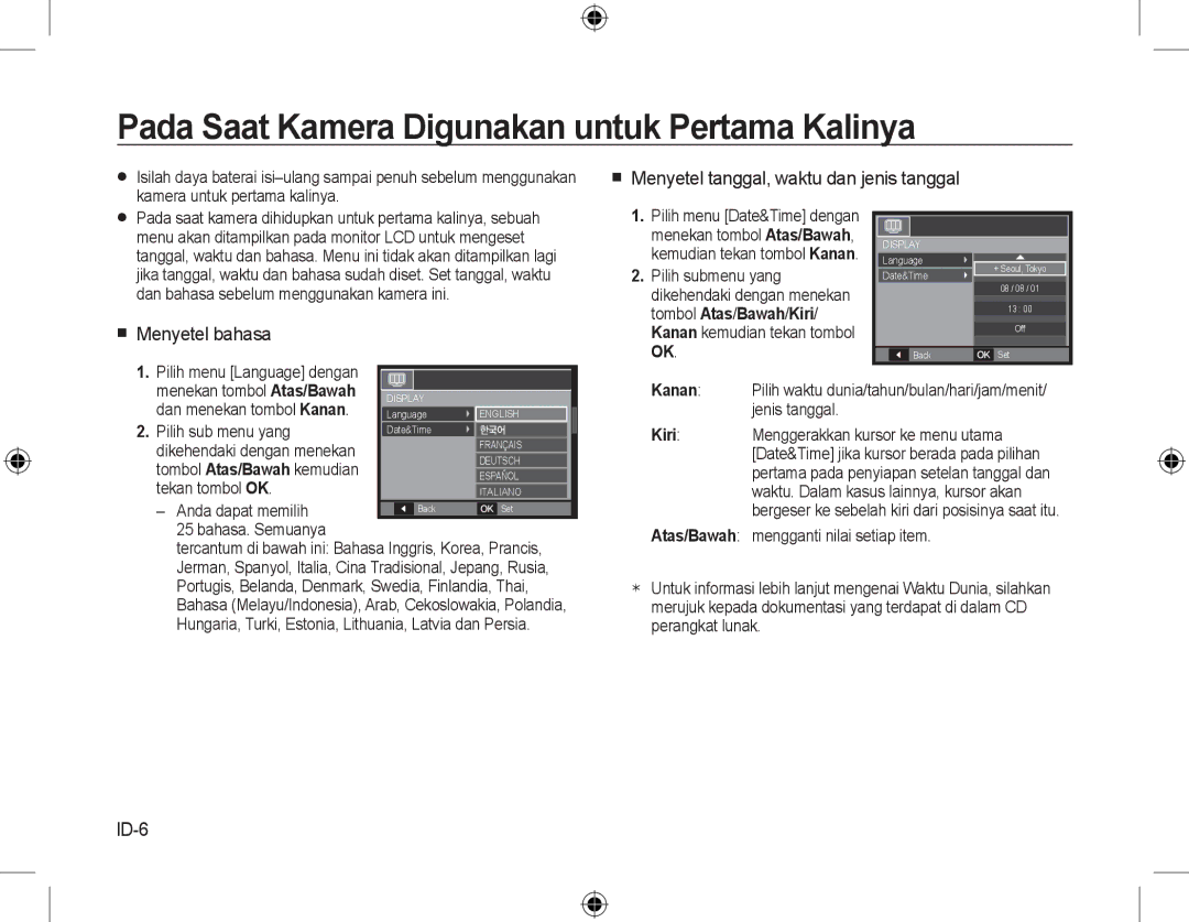 Samsung EC-M310WSBA/FR Pada Saat Kamera Digunakan untuk Pertama Kalinya,  Menyetel tanggal, waktu dan jenis tanggal, ID-6 