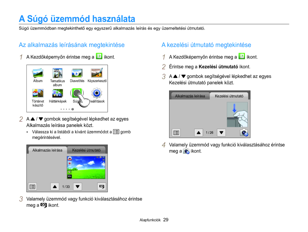 Samsung EC-MV800ZBPBE3 Súgó üzemmód használata, Az alkalmazás leírásának megtekintése, Kezelési útmutató megtekintése 