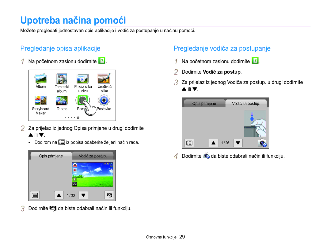 Samsung EC-MV800ZBPBE3 manual Upotreba načina pomoći, Pregledanje opisa aplikacije, Pregledanje vodiča za postupanje 