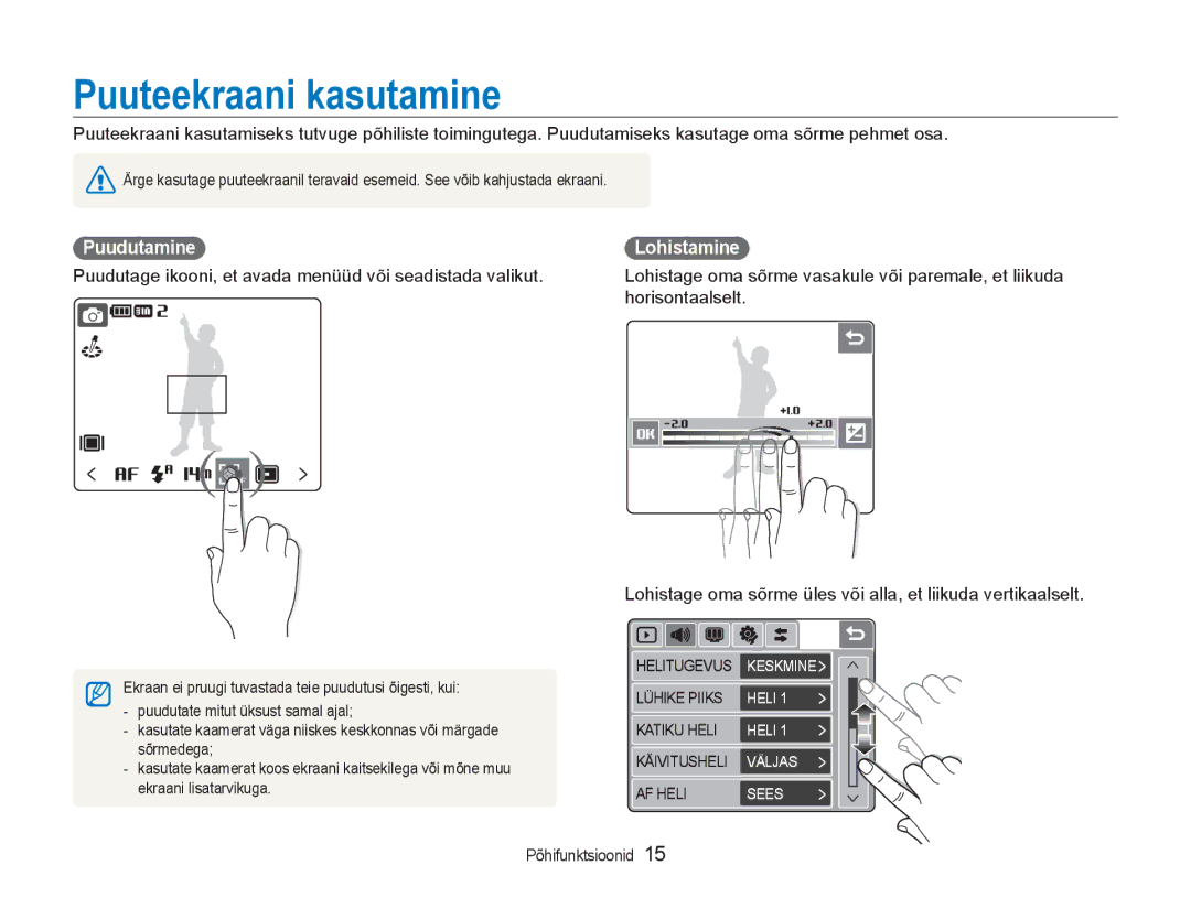 Samsung EC-NV100RBA/RU manual Puuteekraani kasutamine, Puudutamine, Lohistamine 