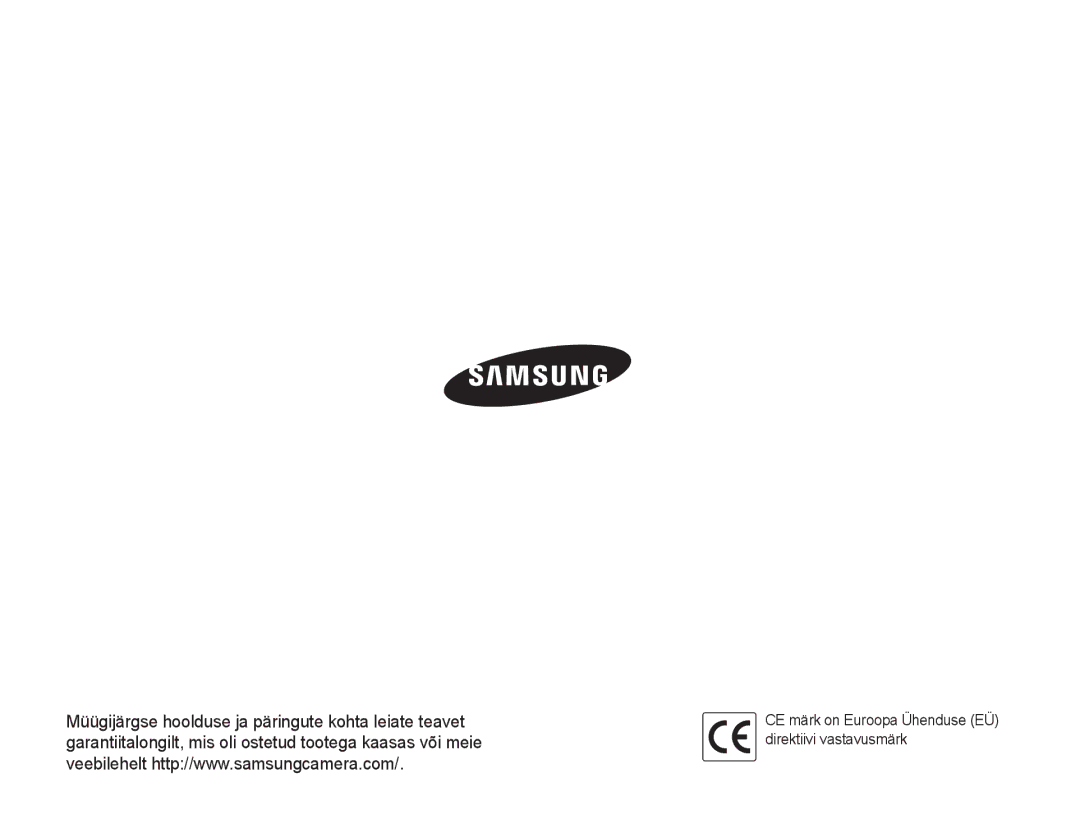 Samsung EC-NV100RBA/RU manual CE märk on Euroopa Ühenduse EÜ direktiivi vastavusmärk 