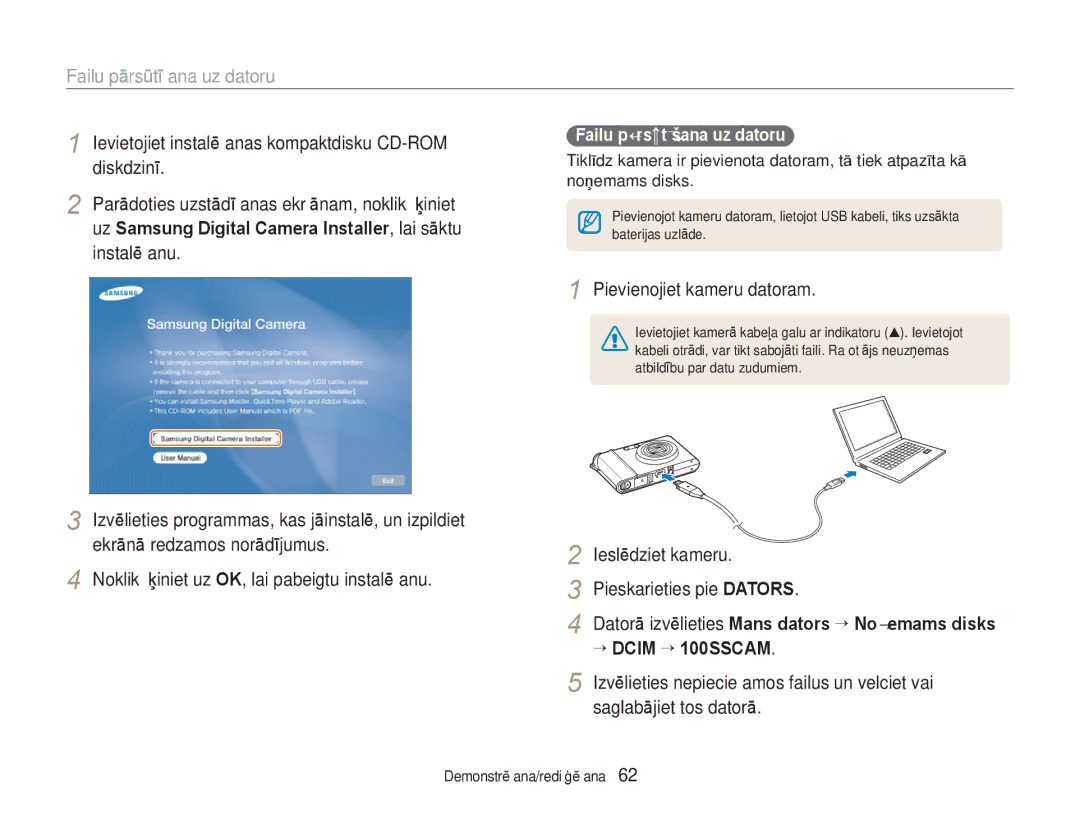 Samsung EC-NV100RBA/RU manual Failu pārsūtīšana uz datoru, Ievietojiet instalēšanas kompaktdisku CD-ROM diskdzinī 