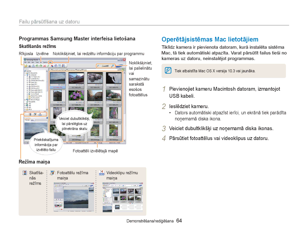 Samsung EC-NV100RBA/RU Operētājsistēmas Mac lietotājiem, Programmas Samsung Master interfeisa lietošana, Skatīšanās režīms 