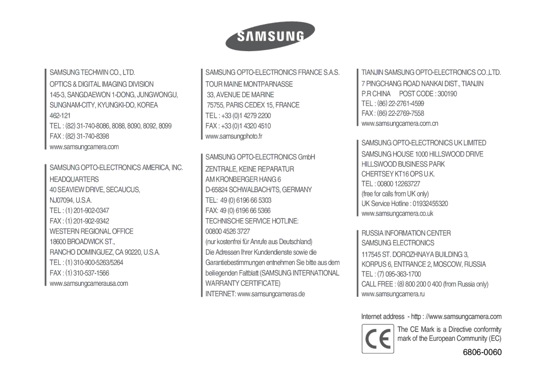 Samsung EC-NV10ZBBR/E1, EC-NV10ZBBD/FR, EC-NV10ZBBL/E1, EC-NV10ZBBC/FR, EC-NV10ZBBB/FR, EC-NV10ZBBW/E1, EC-NV10ZTCA 6806-0060 