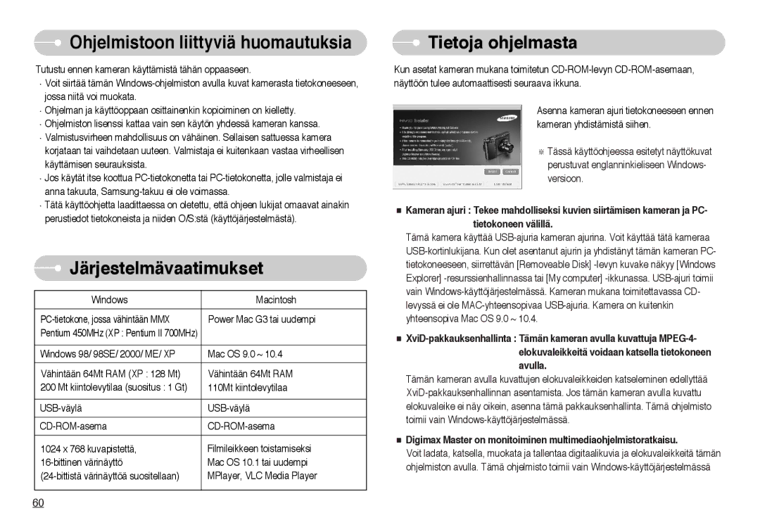 Samsung EC-NV10ZBBA/FI, EC-NV10ZBBL/E1 Ohjelmistoon liittyviä huomautuksia, Järjestelmävaatimukset, Tietoja ohjelmasta 