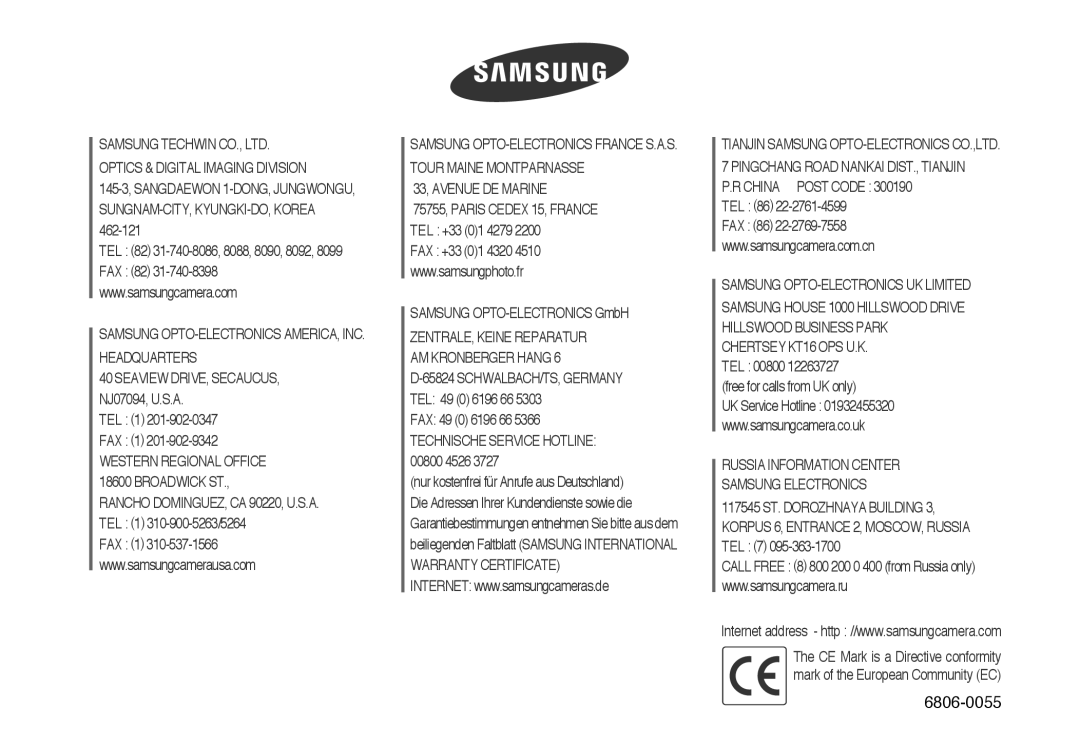 Samsung EC-NV10ZBBF/E2, EC-NV10ZBBL/E1, EC-NV10ZBBC/E2, EC-NV10ZBBB/E2, EC-NV10ZBBD/E2, EC-NV10ZBBA/FI manual 6806-0055 