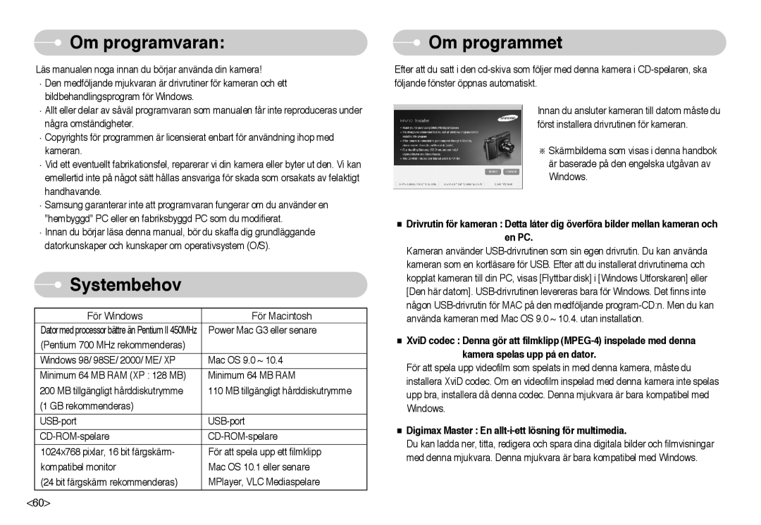 Samsung EC-NV10ZBBA/FI, EC-NV10ZBBL/E1, EC-NV10ZBBC/E2, EC-NV10ZBBB/E2 manual Om programvaran, Systembehov, Om programmet 