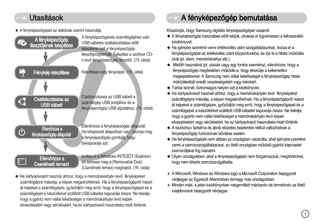 Samsung EC-NV11ZBBA/E1, EC-NV11ZBBA/FR, EC-NV11ZBDA/DE, EC-NV11ZBBC/E2, EC-NV11ZBBB/E2 Utasítások, FényképezŒgép bemutatása 