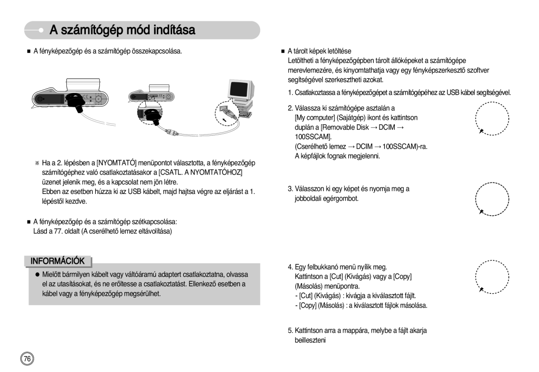 Samsung EC-NV11ZBBA/E1, EC-NV11ZBBA/FR, EC-NV11ZBDA/DE, EC-NV11ZBBC/E2, EC-NV11ZBBB/E2 manual Dcim 