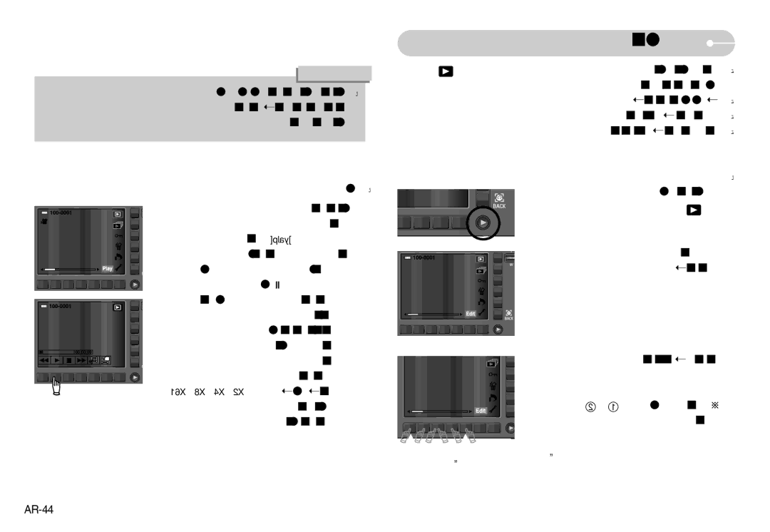 Samsung EC-NV11ZBBA/SP, EC-NV11ZBBA/FR, EC-NV11ZBDA/DE, EC-NV11ZBDA/E3 manual ∑JuÊ, ….Åu¸, «∞∑AGOq Ël b¡, ¥∑r ≠ºu·, AR-44 