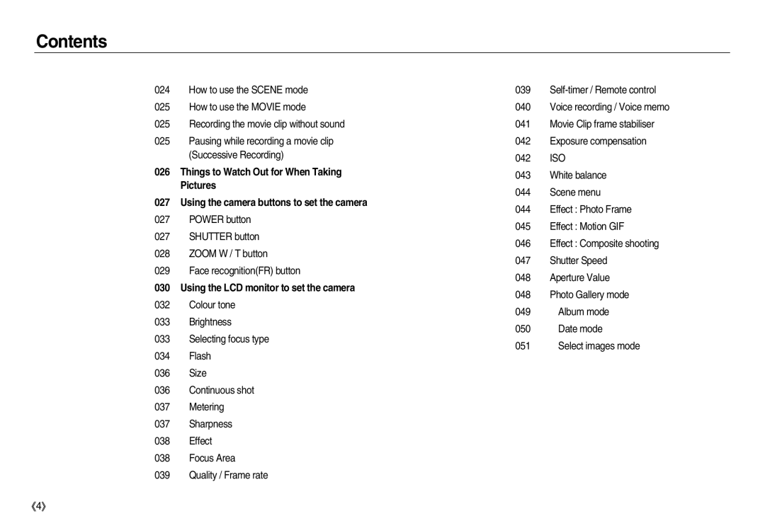 Samsung EC-NV15ZBDA/E3, EC-NV15ZSBA/E1, EC-NV15ZBBA/E2, EC-NV15ZSBA/E2, EC-NV15ZBBA/E1, EC-NV15ZSDA/E3, EC-NV15ZSBA/IT manual 《4》 