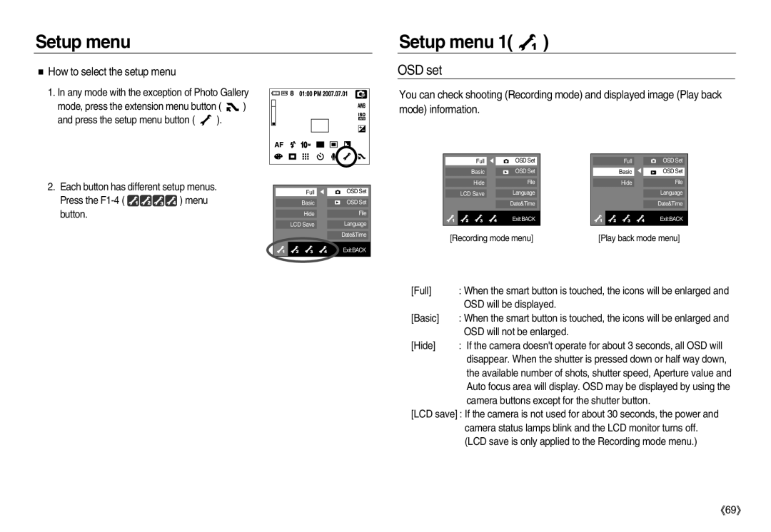 Samsung EC-NV15ZSDA/DE, EC-NV15ZSBA/E1, EC-NV15ZBBA/E2, EC-NV15ZSAA OSD set, How to select the setup menu, Mode information 