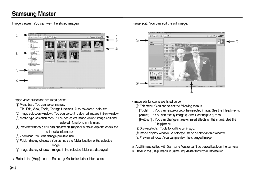 Samsung EC-NV15ZBDB/AS, EC-NV15ZSAA Image viewer You can view the stored images, Image edit You can edit the still image 