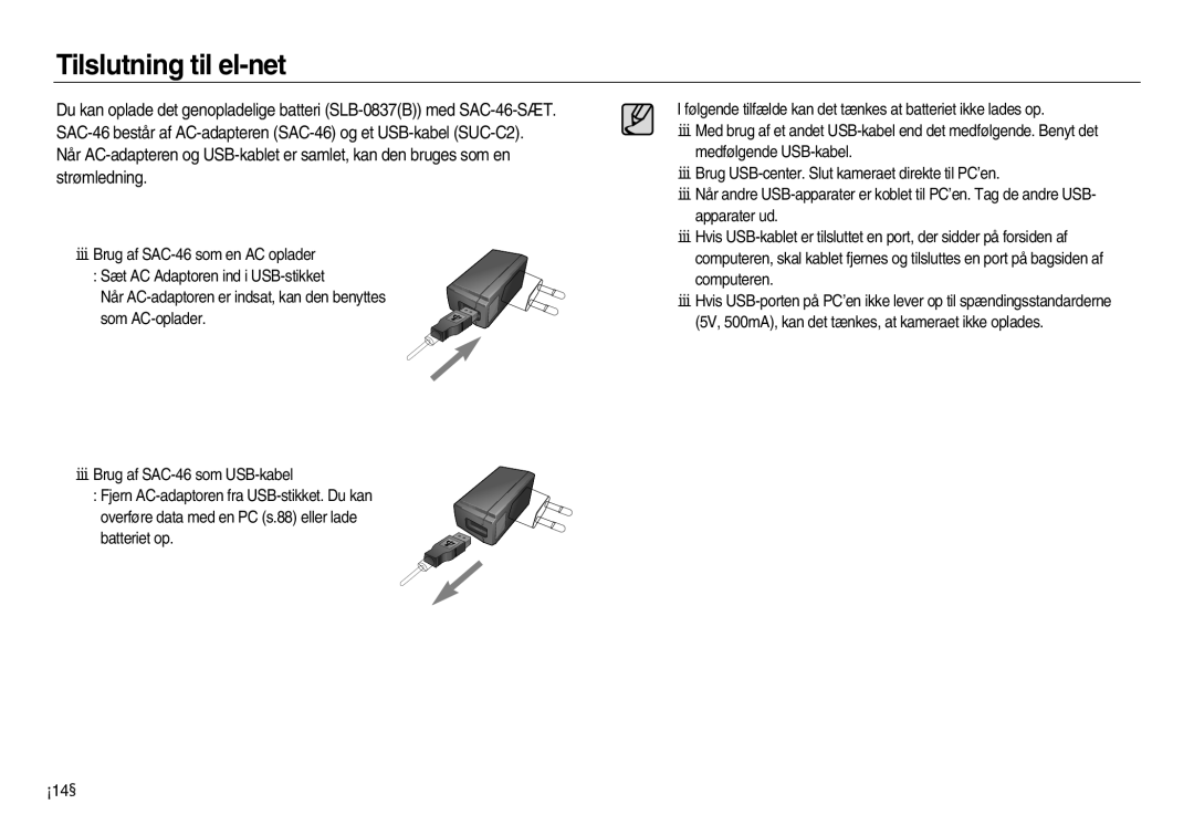 Samsung EC-NV20ZBBA/E3, EC-NV20ZBBA/E2, EC-NV20ZSBA/E2 manual C14e 