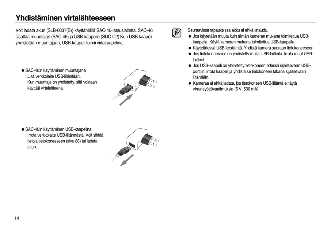 Samsung EC-NV20ZBBA/E3, EC-NV20ZBBA/E2, EC-NV20ZSBA/E2 manual Yhdistäminen virtalähteeseen 