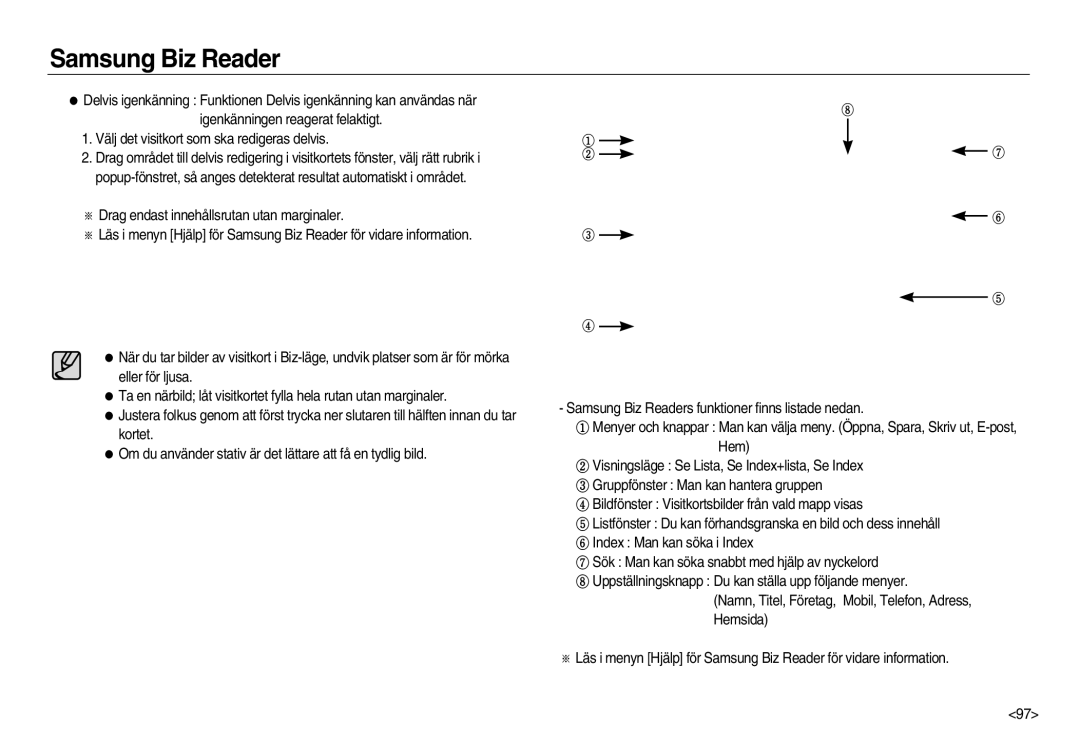 Samsung EC-NV20ZSBA/E2, EC-NV20ZBBA/E3, EC-NV20ZBBA/E2 manual Samsung Biz Reader 