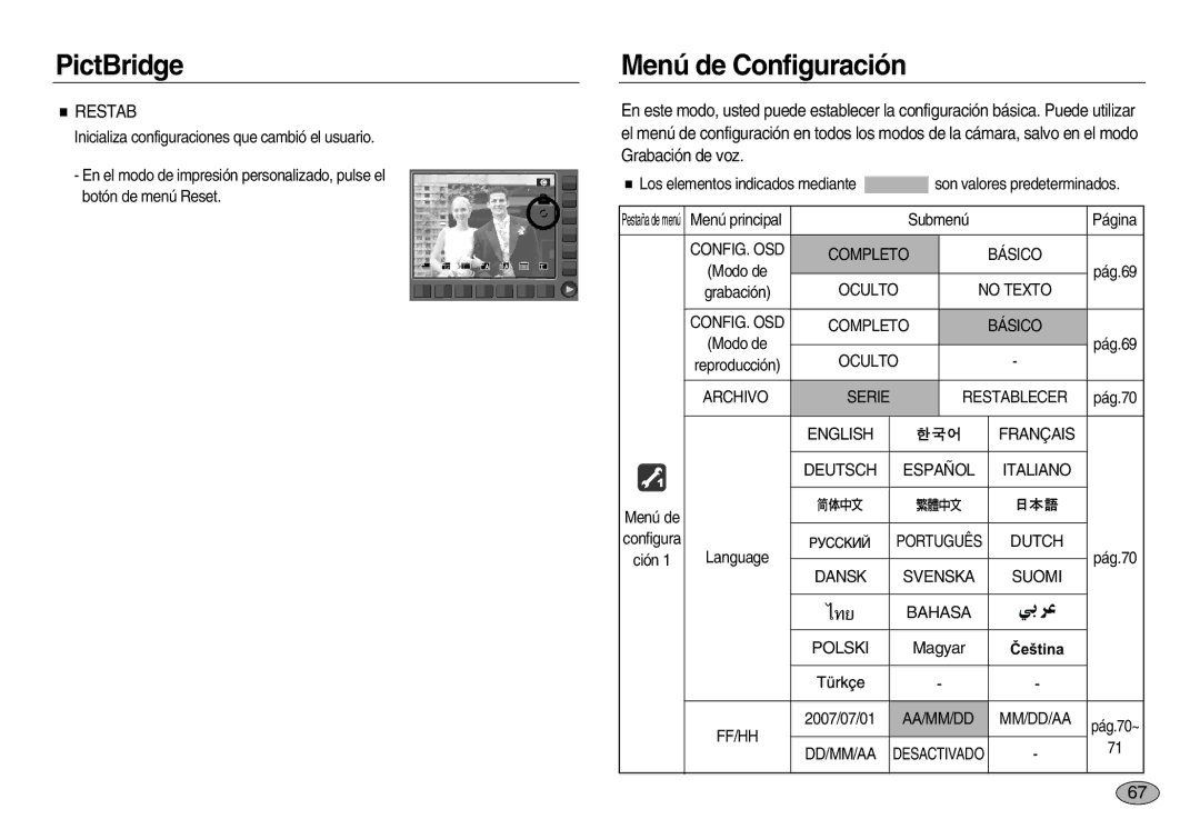 Samsung EC-NV20ZBBA/AS, EC-NV20ZSBA/E1, EC-NV20ZBBA/E3, EC-NV20ZBBA/E1, EC-NV20ZBBB/AS, EC-NV20ZSBB/AS Menú de Configuración 