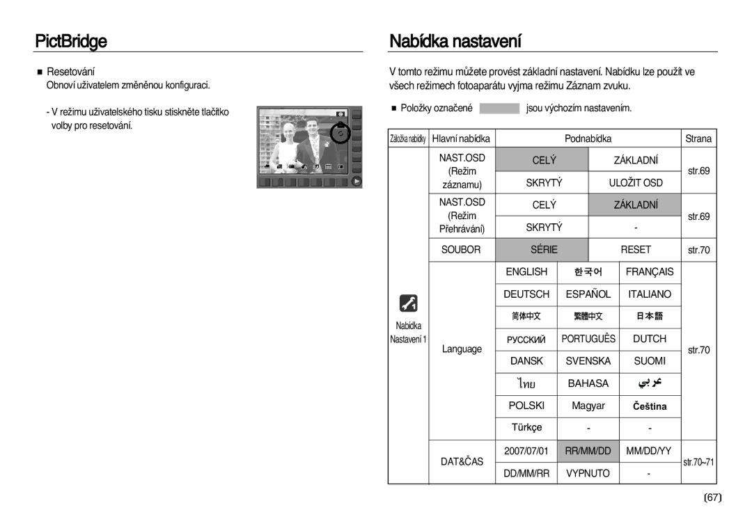 Samsung EC-NV20ZSBA/E3, EC-NV20ZBBA/E3 Nabídka nastavení, Resetování, ‰ech reÏimech fotoaparátu vyjma reÏimu Záznam zvuku 