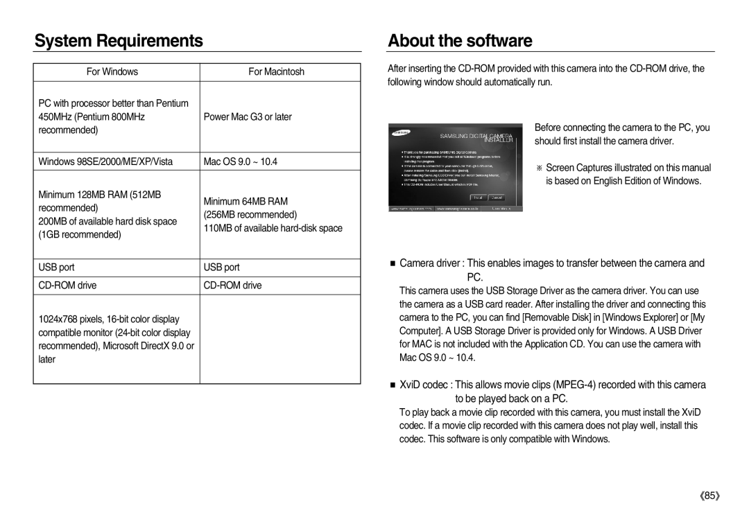 Samsung EC-NV20ZSBA/US, EC-NV20ZSBA/E3, EC-NV20ZSBA/FR, EC-NV20ZBBA/FR, EC-NV20ZSAA System Requirements, About the software 