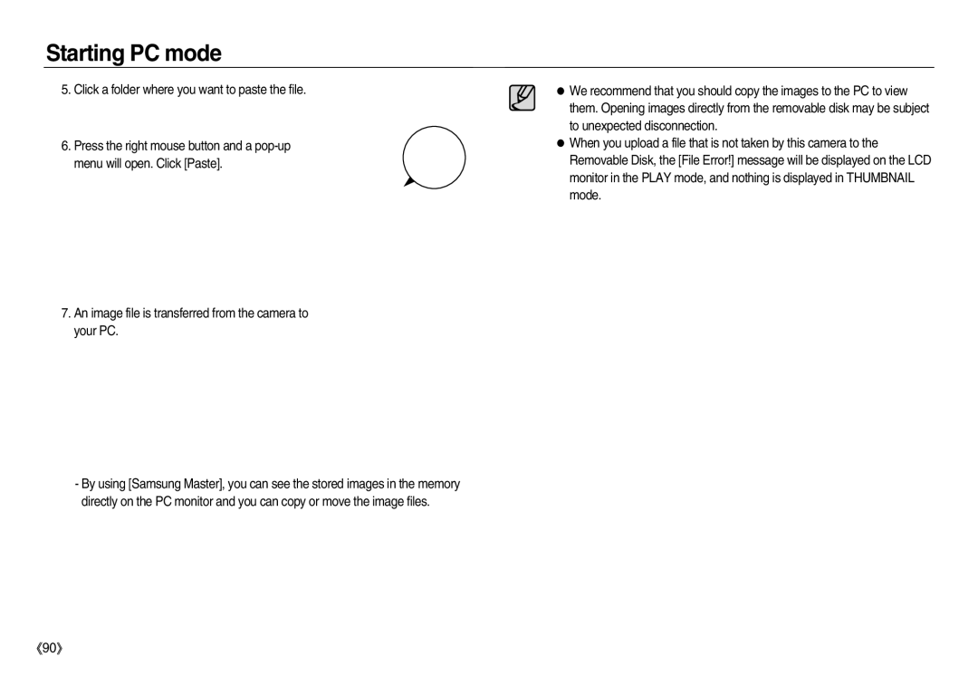 Samsung EC-NV20ZBBA/RU, EC-NV20ZSBA/E3, EC-NV20ZSBA/FR, EC-NV20ZBBA/FR, EC-NV20ZSBA/E1, EC-NV20ZBBA/E3 manual Starting PC mode 