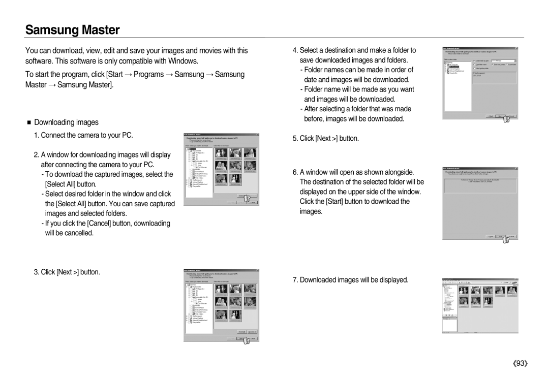 Samsung EC-NV20ZBSA/E1, EC-NV20ZSBA/E3, EC-NV20ZSBA/FR, EC-NV20ZBBA/FR, EC-NV20ZSBA/E1, EC-NV20ZBBA/E3 manual Samsung Master 