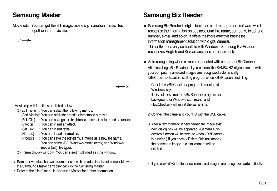 Samsung EC-NV20ZSBD/AS, EC-NV20ZSBA/E3, EC-NV20ZSBA/FR, EC-NV20ZBBA/FR, EC-NV20ZSBA/E1, EC-NV20ZBBA/E3 manual Samsung Biz Reader 