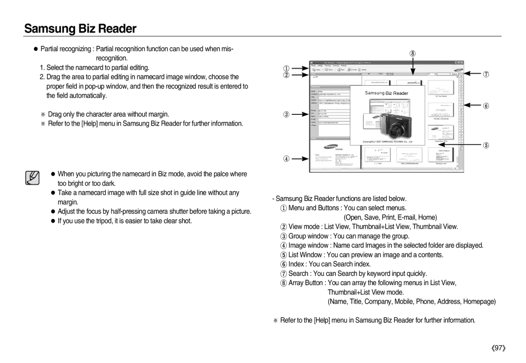 Samsung EC-NV20ZSBA/AS, EC-NV20ZSBA/E3, EC-NV20ZSBA/FR, EC-NV20ZBBA/FR, EC-NV20ZSBA/E1, EC-NV20ZBBA/E3 manual Samsung Biz Reader 