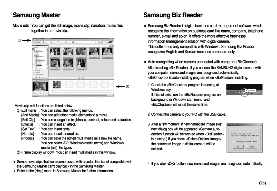 Samsung EC-NV20ZSBD/AS Samsung Biz Reader, Auto recognizing when camera connected with computer BizChecker, Samsung Master 